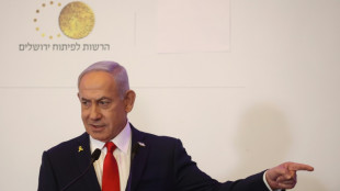 Netanjahu: Israels Armee wird Kontrolle der Stadt Gaza &uuml;bernehmen