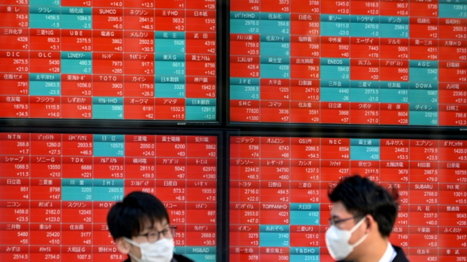 Bourse de Tokyo: le Nikkei au-del&agrave; des 35.000 points, une premi&egrave;re depuis 34 ans