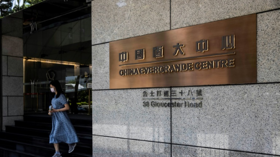 Le g&eacute;ant immobilier chinois Evergrande se d&eacute;clare en faillite aux Etats-Unis