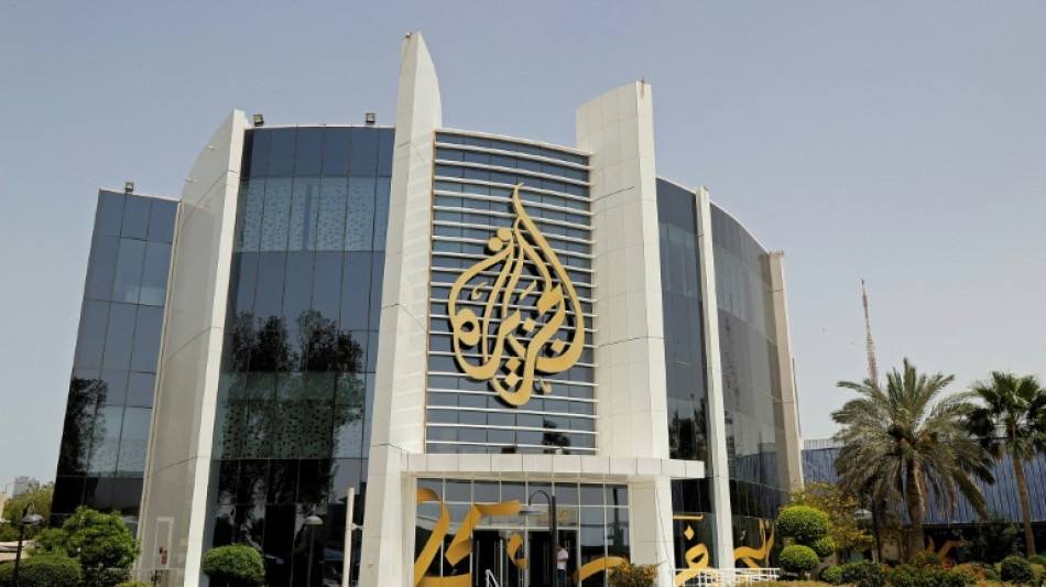 L'Autorit&eacute; palestinienne suspend la diffusion d'Al Jazeera 