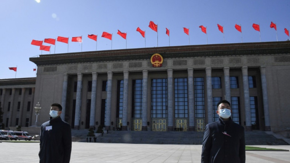 China gibt Ziel von 5,5 Prozent Wirtschaftswachstum f&uuml;r 2022 aus