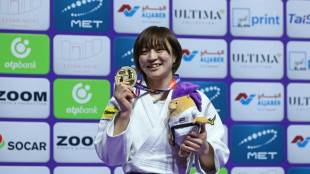 Tsunoda wins Japan's first gold of judo world championships