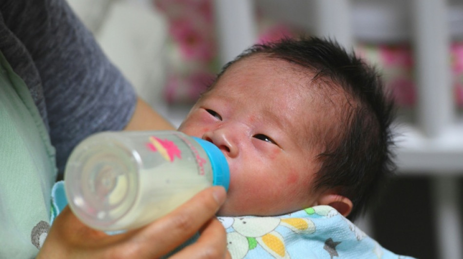 South Korea birth rate jumps but still under key fertility threshold