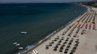 Greece set new tourism record in 2025