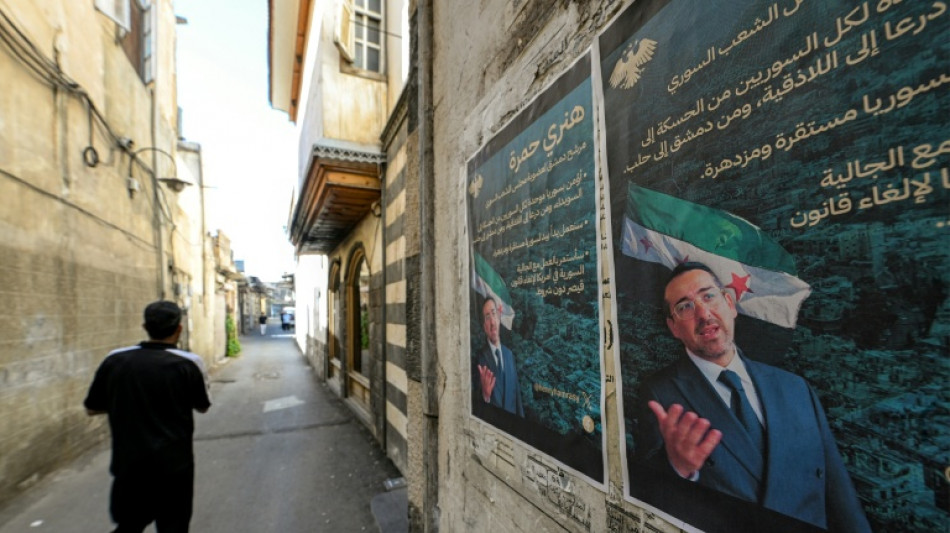 Syrien: Von NGOs kritisiertes Auswahlverfahren für neues Parlament beginnt am Sonntag