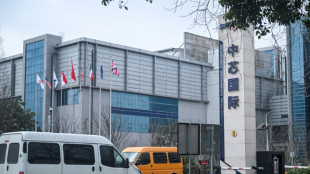 El beneficio de la empresa china SMIC cae un 45,4% en 2024
