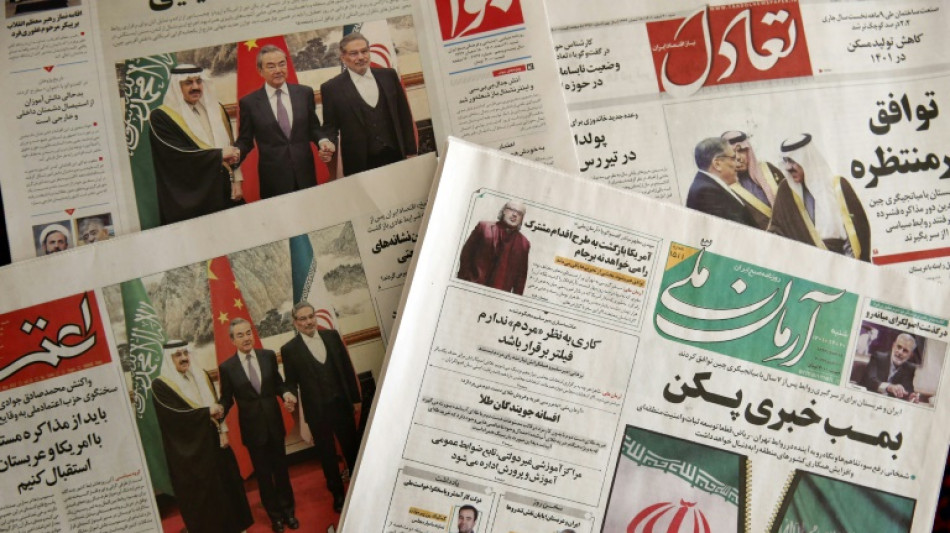 Arabia Saudita podr&iacute;a invertir "muy r&aacute;pidamente" en Ir&aacute;n, dice un ministro
