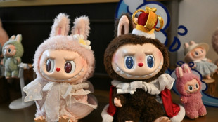 Markets mixed ahead of expected US rate cut