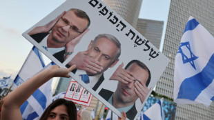 Israelis intensify protests ahead of final vote on reform bill