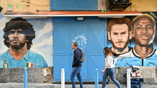Italie: sur les murs de Naples, le scudetto est d&eacute;j&agrave; une r&eacute;alit&eacute;