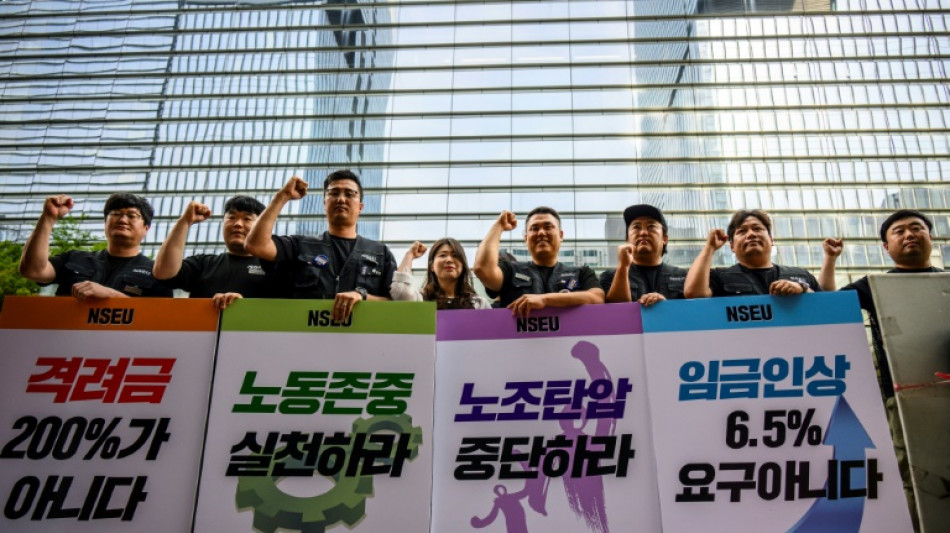 Cor&eacute;e du Sud: premi&egrave;re gr&egrave;ve dans l'histoire de Samsung Electronics, selon un syndicat