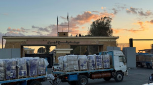 Gaza: l'ONU appelle Isra&euml;l &agrave; ouvrir tous les points de passage