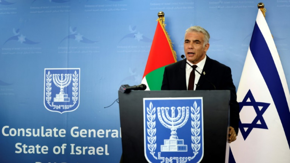 Israel l&auml;dt Minister aus den USA und arabischen Staaten zu "historischem Gipfel"
