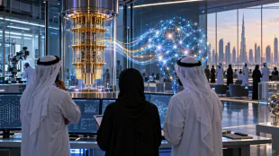 خبراء الإمارات للذكاء الاصطناعي شريك معرفة لقمة الحوسبة الكمية