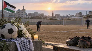اتحاد الكرة يعرض تفاصيل موعد إنطلاق بطولة كأس الألف شهيد في غزة