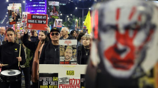 Tr&ecirc;ve &agrave; Gaza: le gouvernement isra&eacute;lien va voter, les Etats-Unis "confiants"