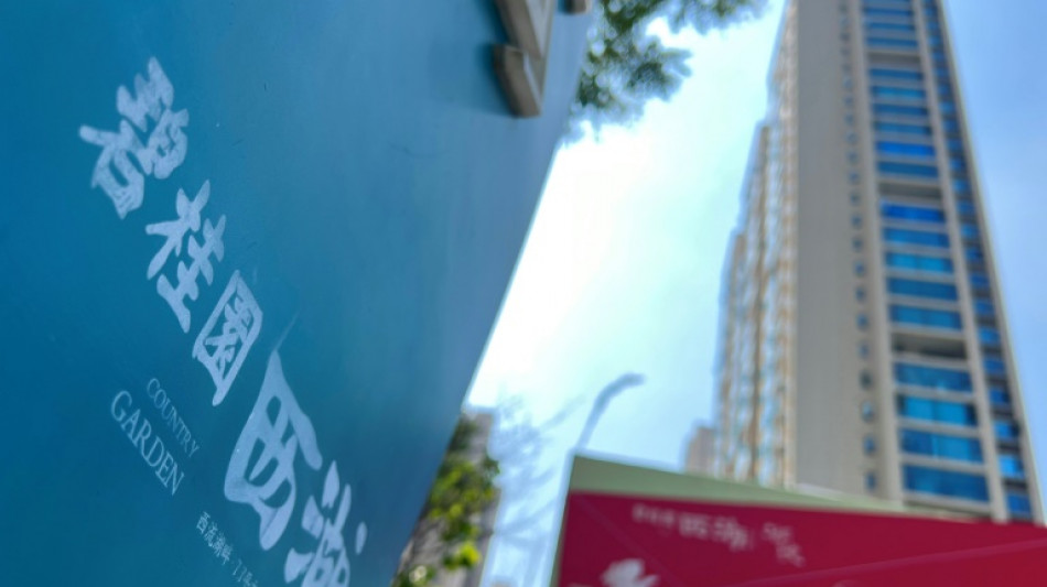 Chine: le promoteur Country Garden se rapproche du d&eacute;faut de paiement