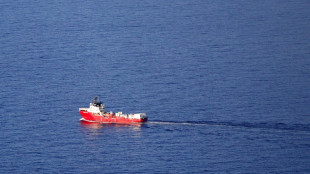 Le navire Ocean Viking d&eacute;barque 230 migrants en France, une premi&egrave;re