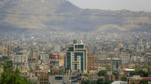 Fortes explosions entendues dans la capitale y&eacute;m&eacute;nite, aux mains des combattants Houthis