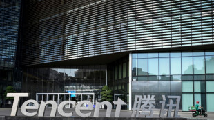 Chine: Tencent licencie une centaine d'employ&eacute;s pour fraude