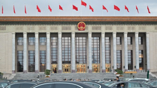 Chinese leaders to hash out strategic blueprint at key meeting