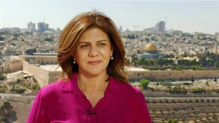 Al-Dschasira-Reporterin bei israelischem Milit&auml;reinsatz im Westjordanland get&ouml;tet